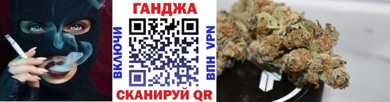 Купить закладку Конопля  КОКАИН  ГАШИШ  Меф  Хасавюрт
