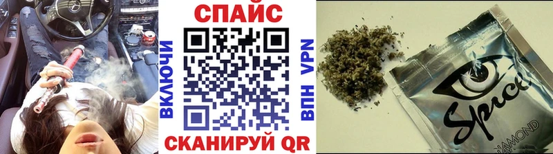 Купить где  Хасавюрт  Бутират бутандиол 