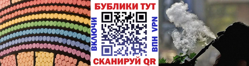 ЭКСТАЗИ VHQ  Купить где  Хасавюрт 