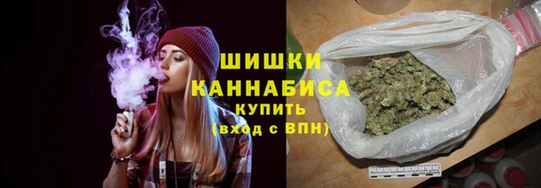 COCAINE Бронницы