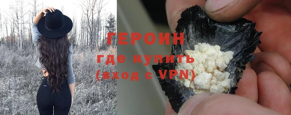 прущая мука Бугульма