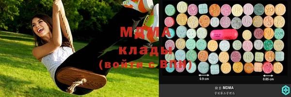 прущая мука Бугульма