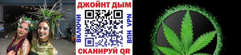 МАРИХУАНА сатива  Купить  Хасавюрт 